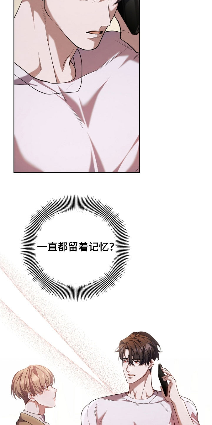 第114话17
