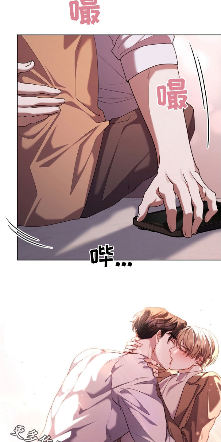 第114话22