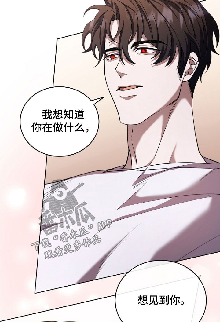 第114话9