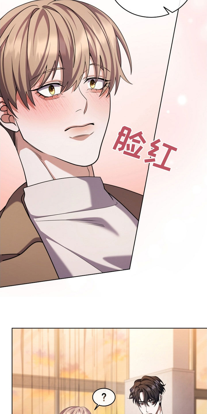 第114话10