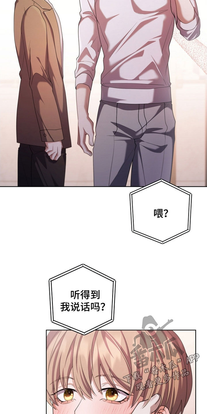 第114话18