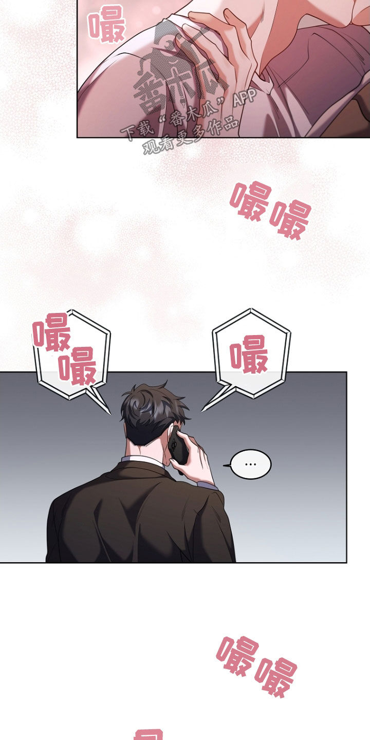 第114话21