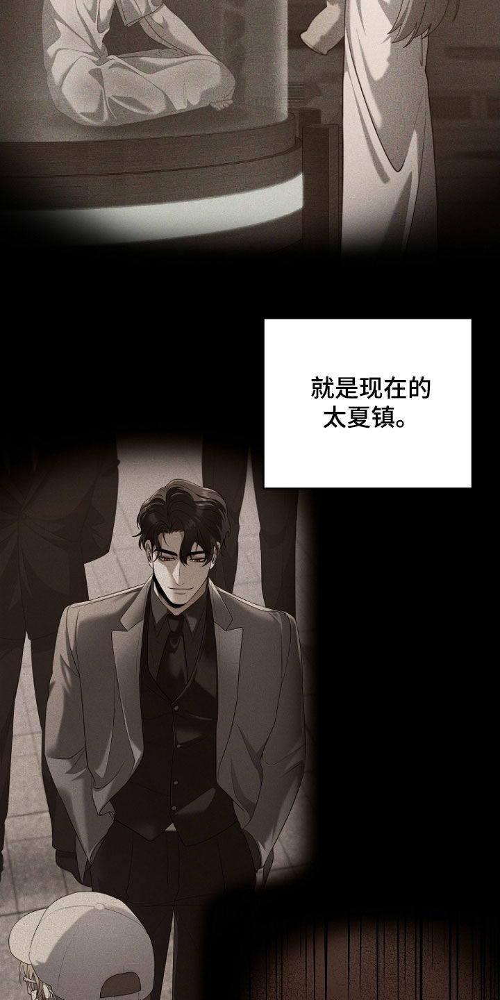 第113话3