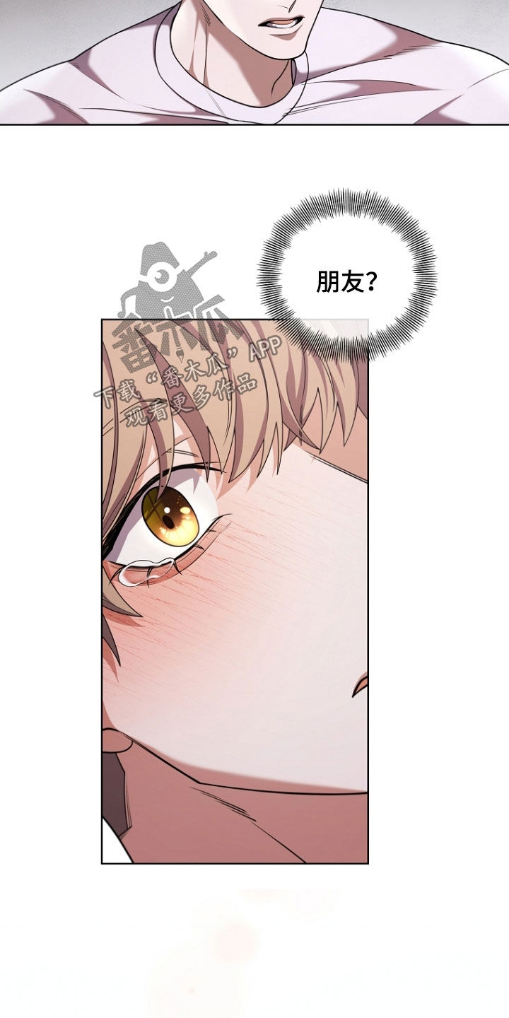 第113话24