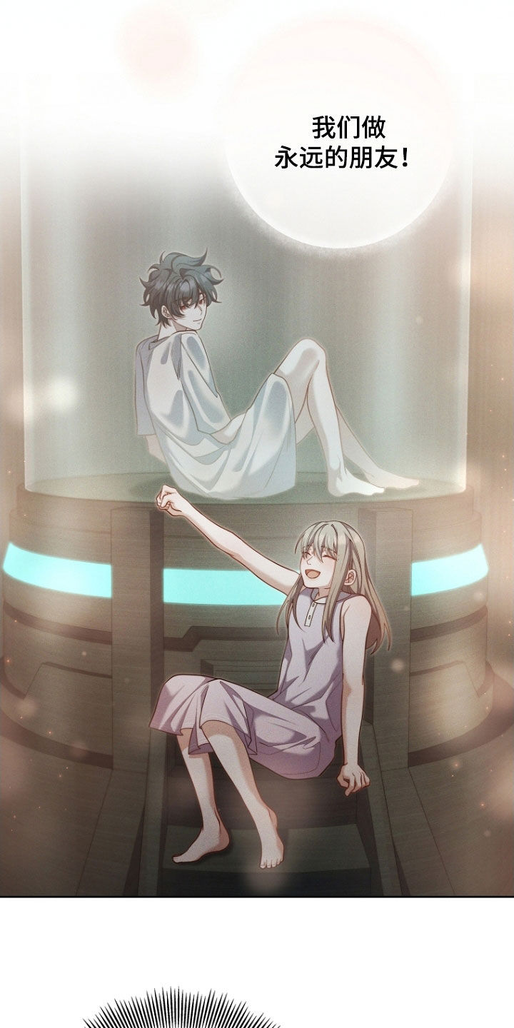 第113话25
