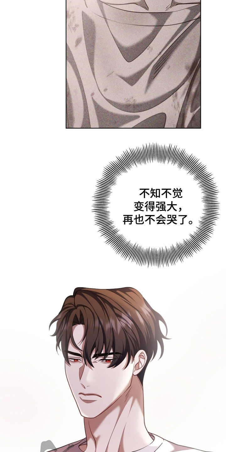 第113话10