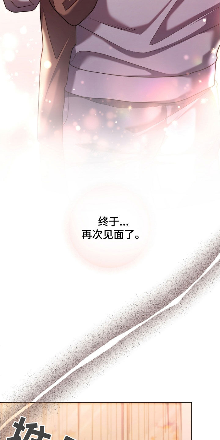 第113话18
