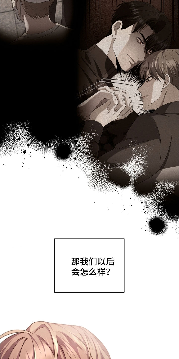第113话4