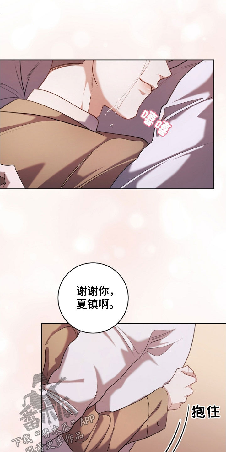 第113话15
