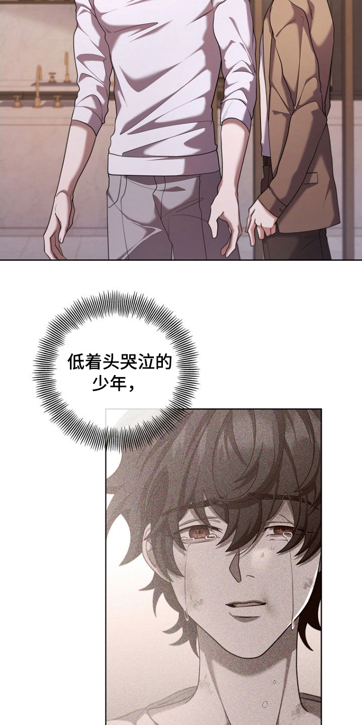 第113话9