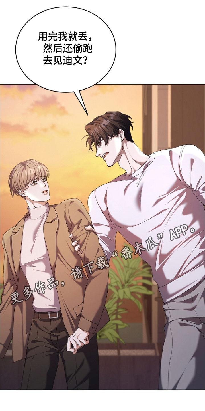 第113话0