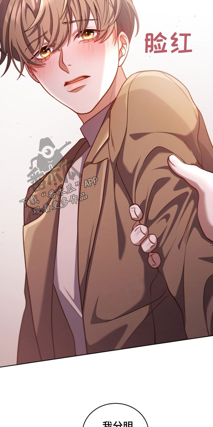 第113话5