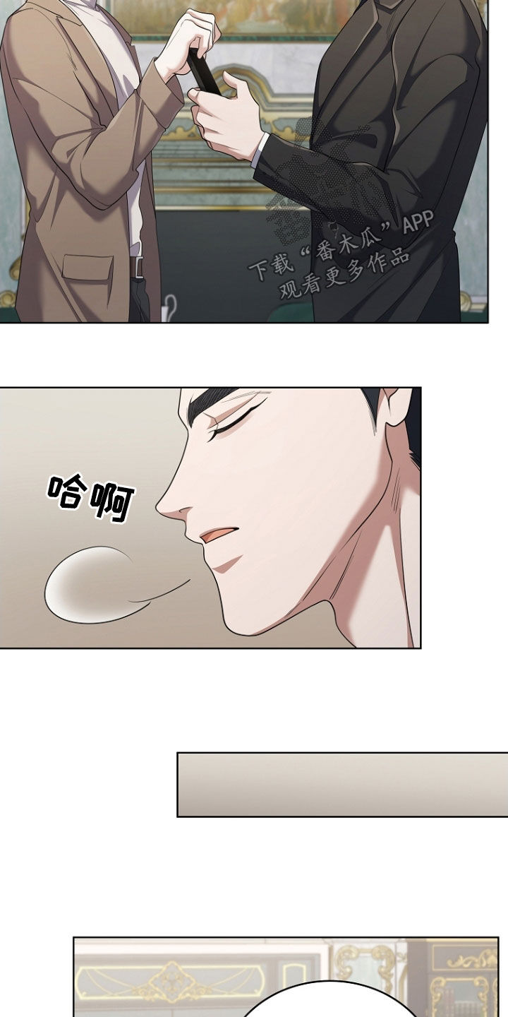第112话11