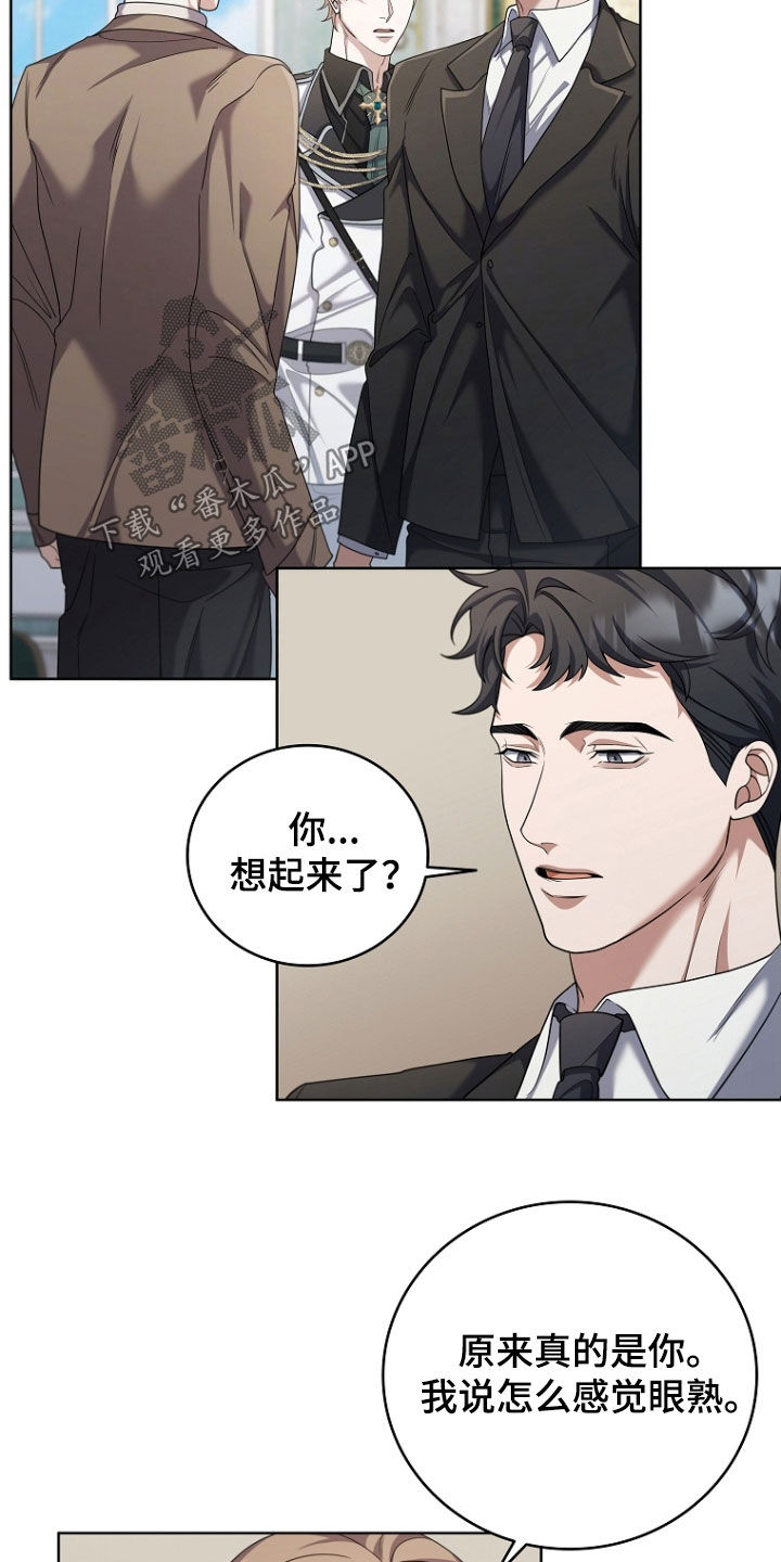 第112话2