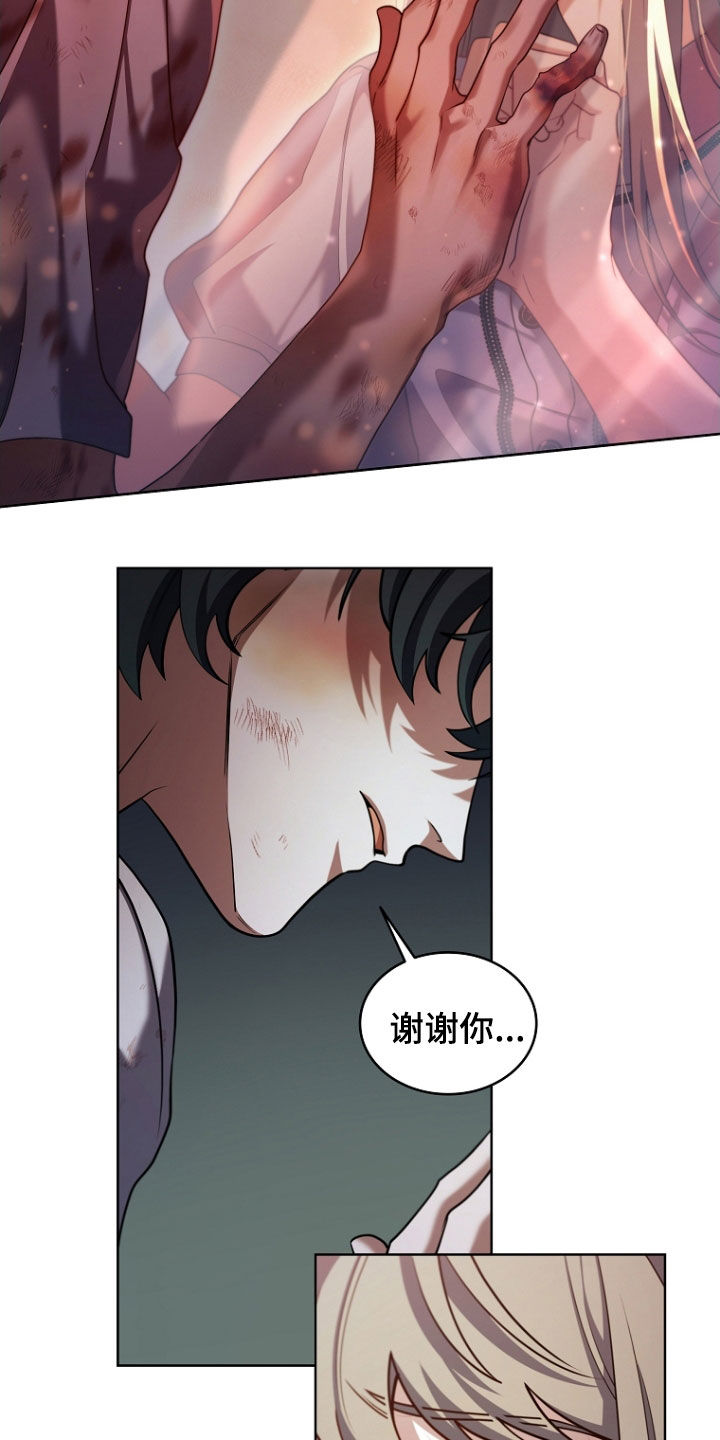 第111话15