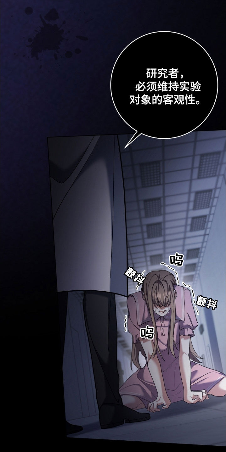 第111话2