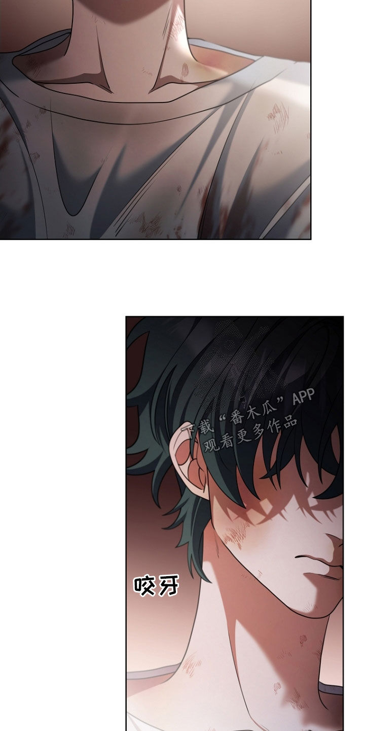第111话13