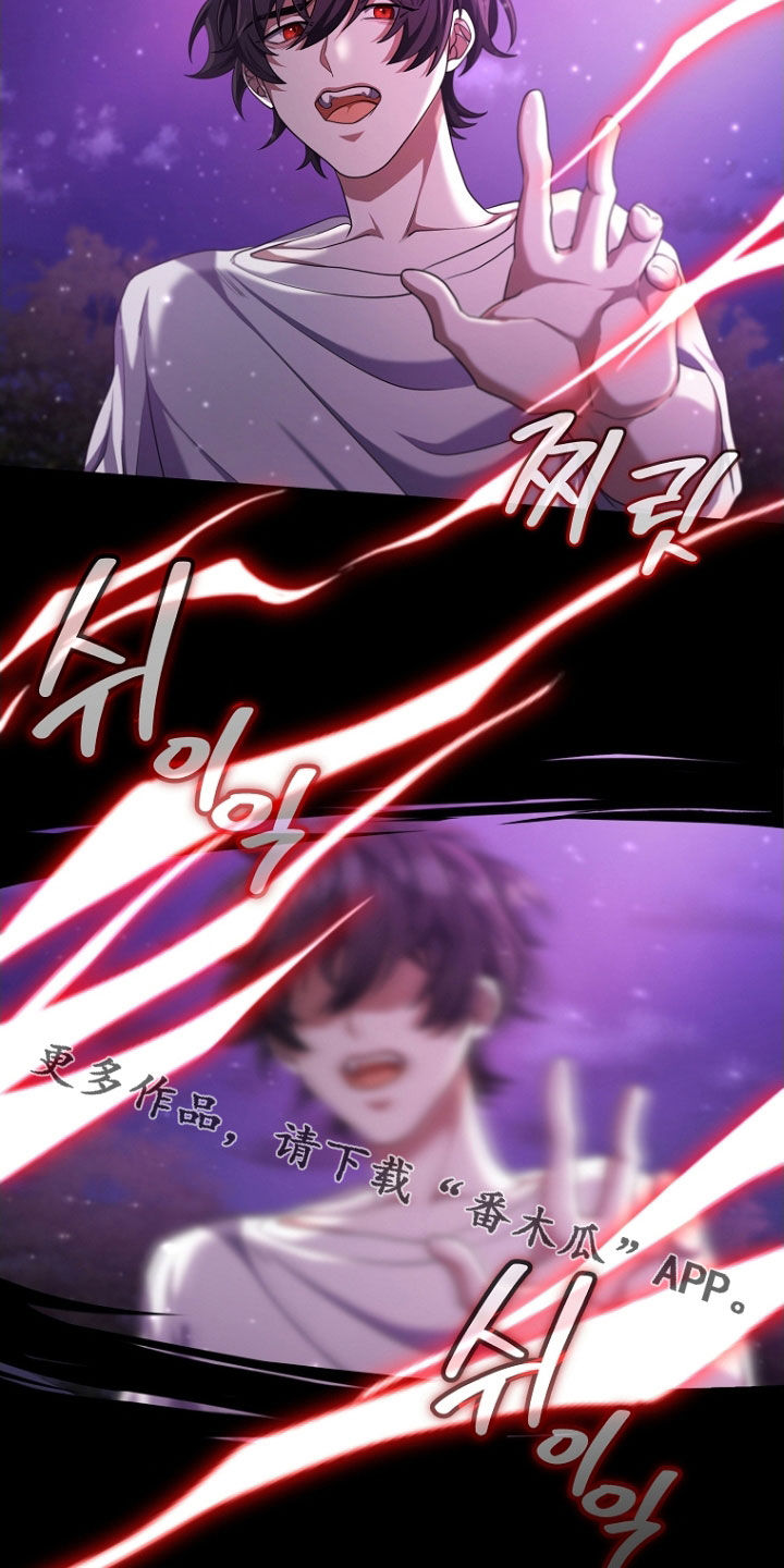 第111话27