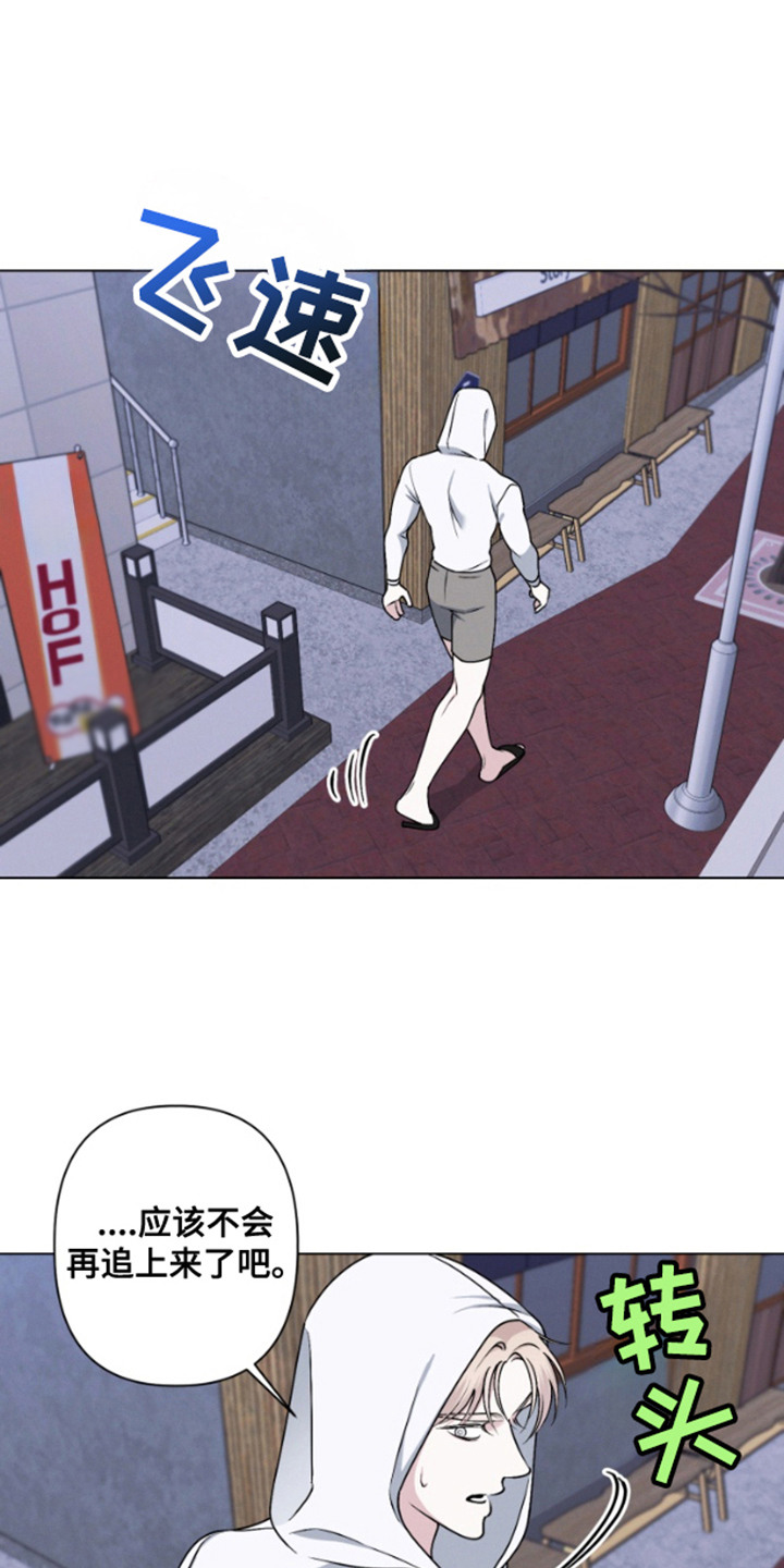 第17话0