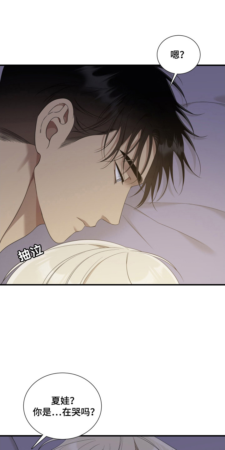第58话0