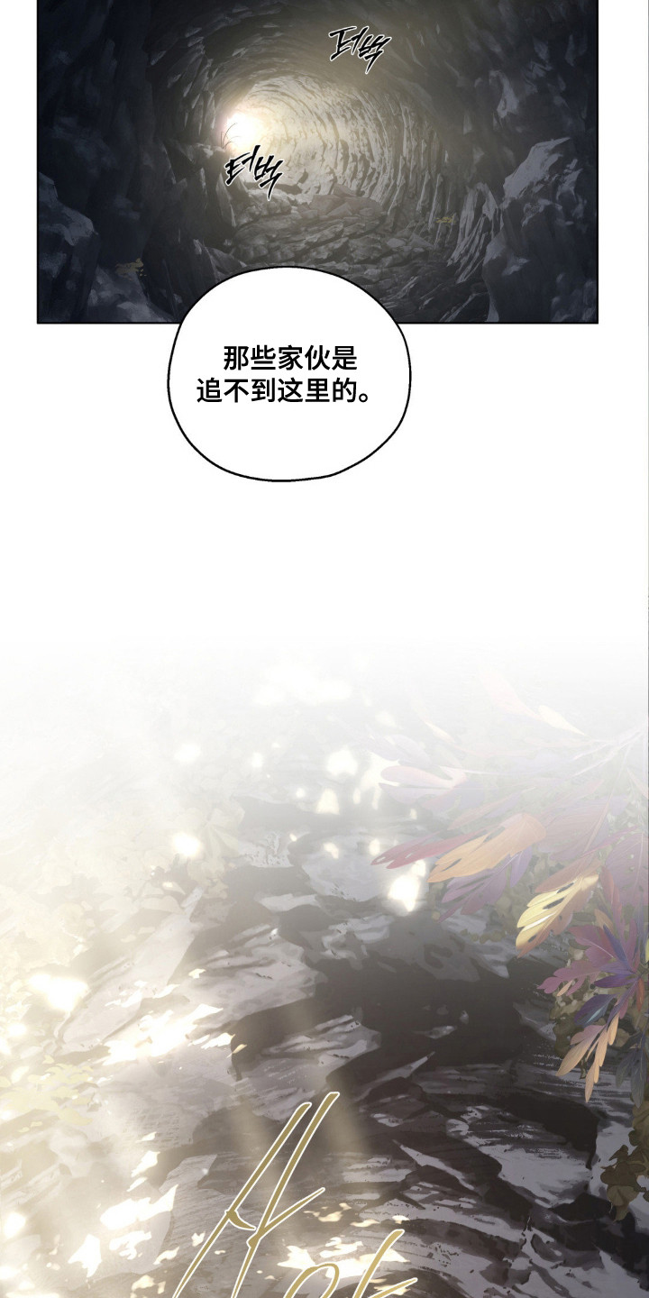 第78话3