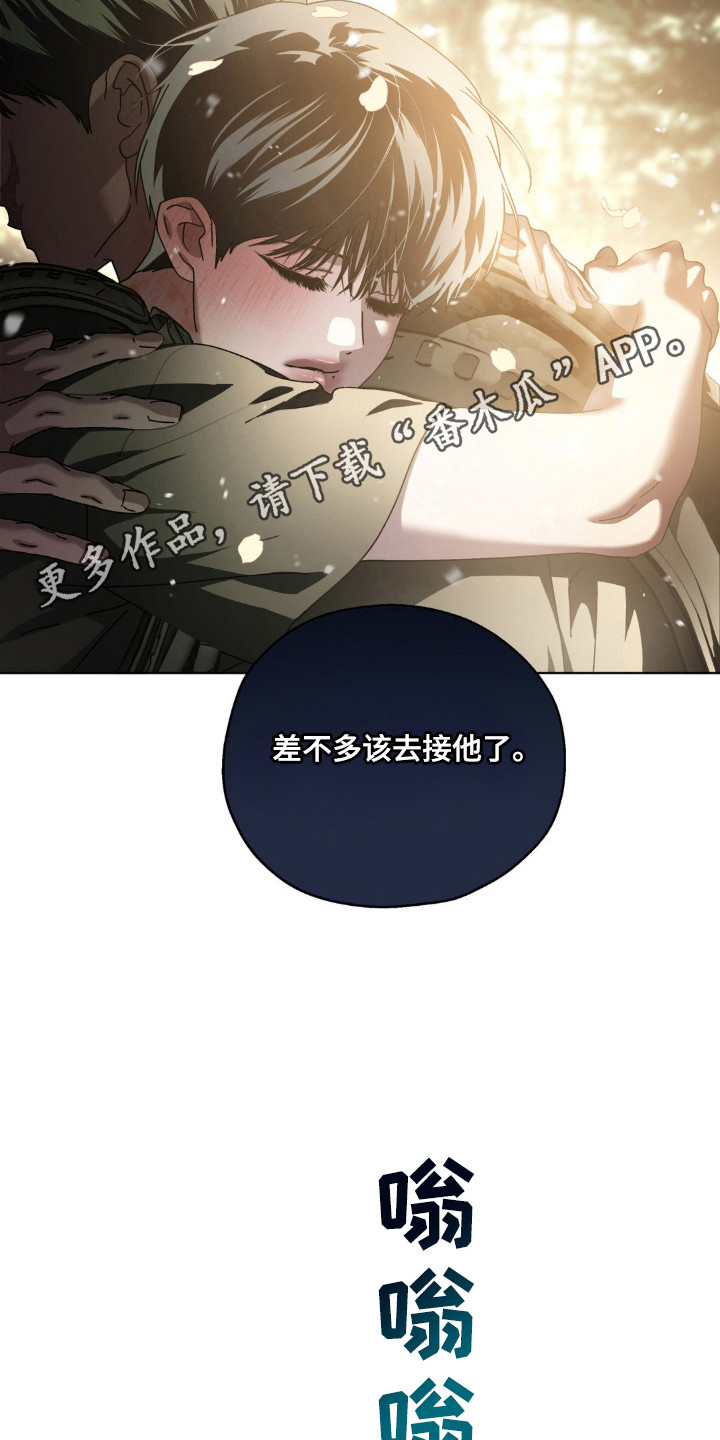 第78话22