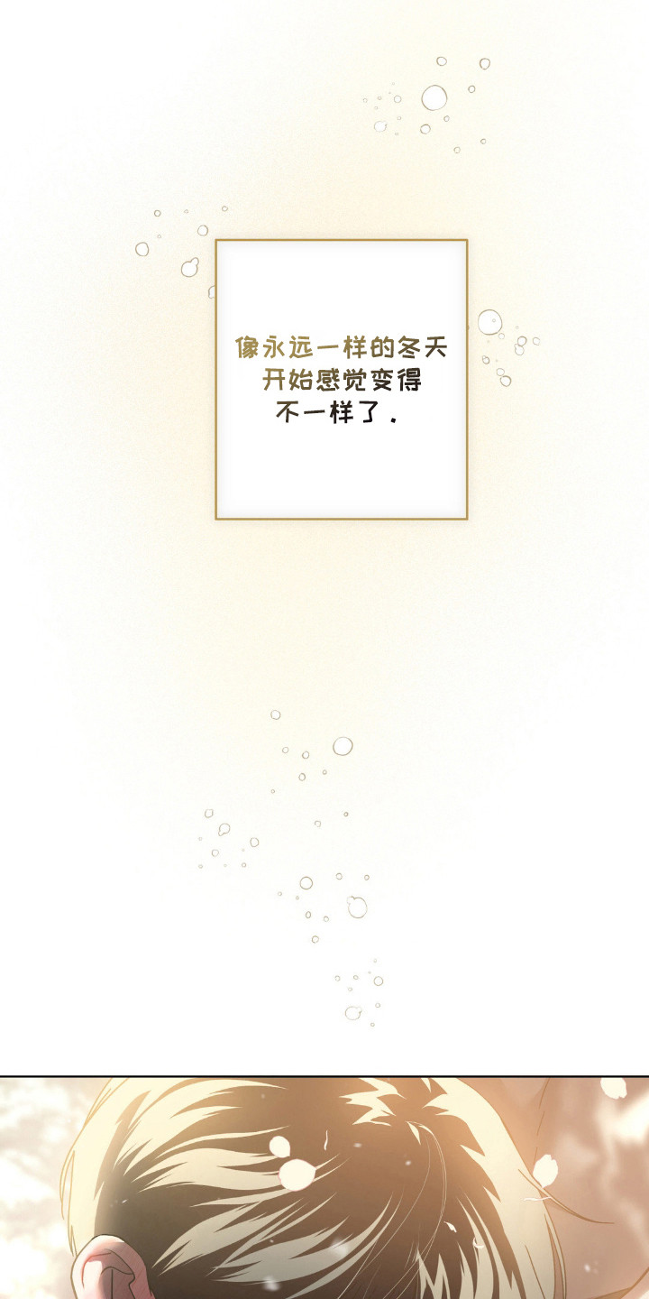 第78话16