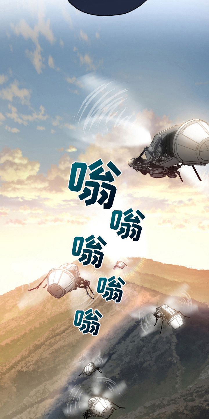 第78话24