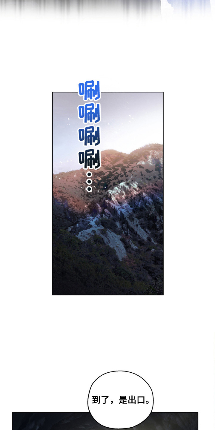 第78话2