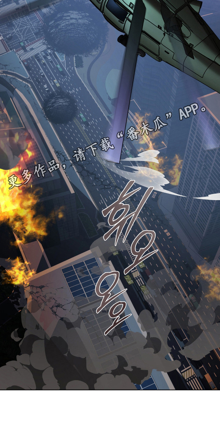 第77话26