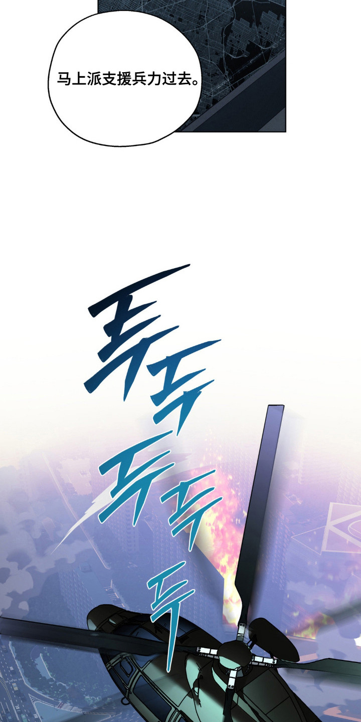 第77话25