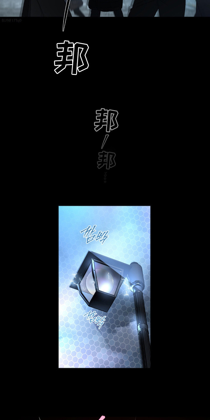 第77话4