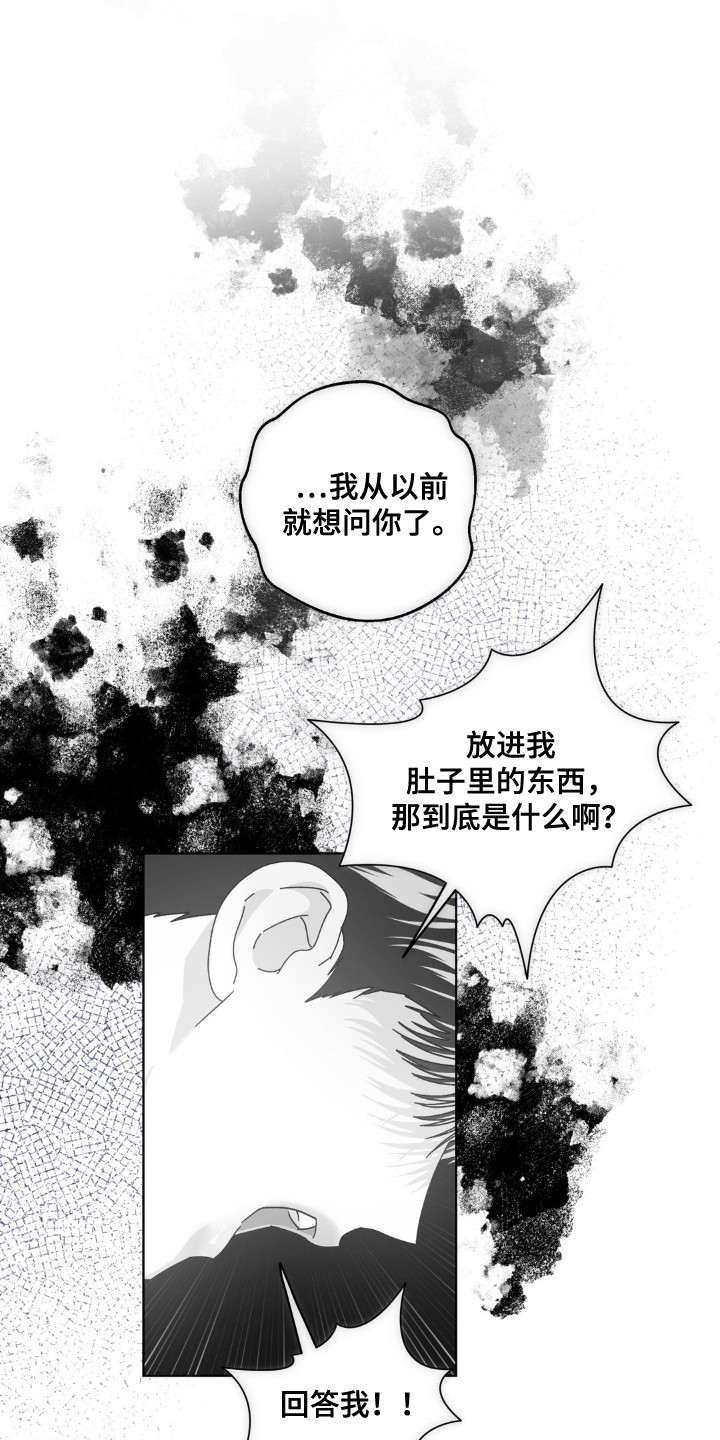 第76话0