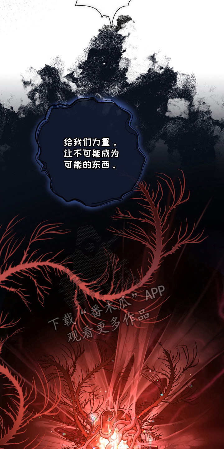 第76话1