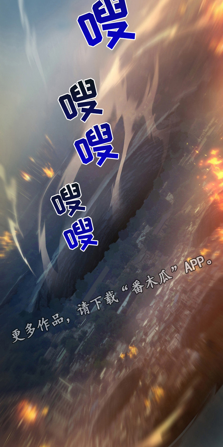 第76话17