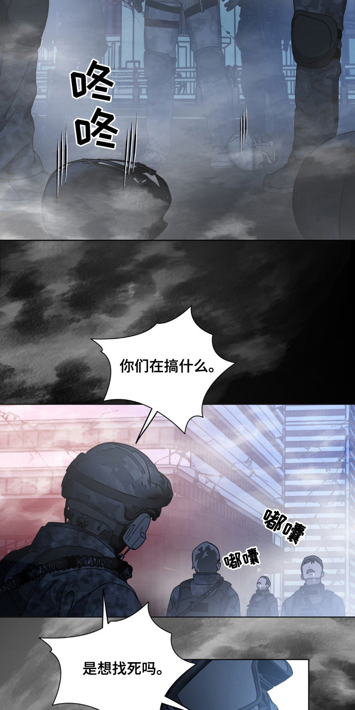 第76话26