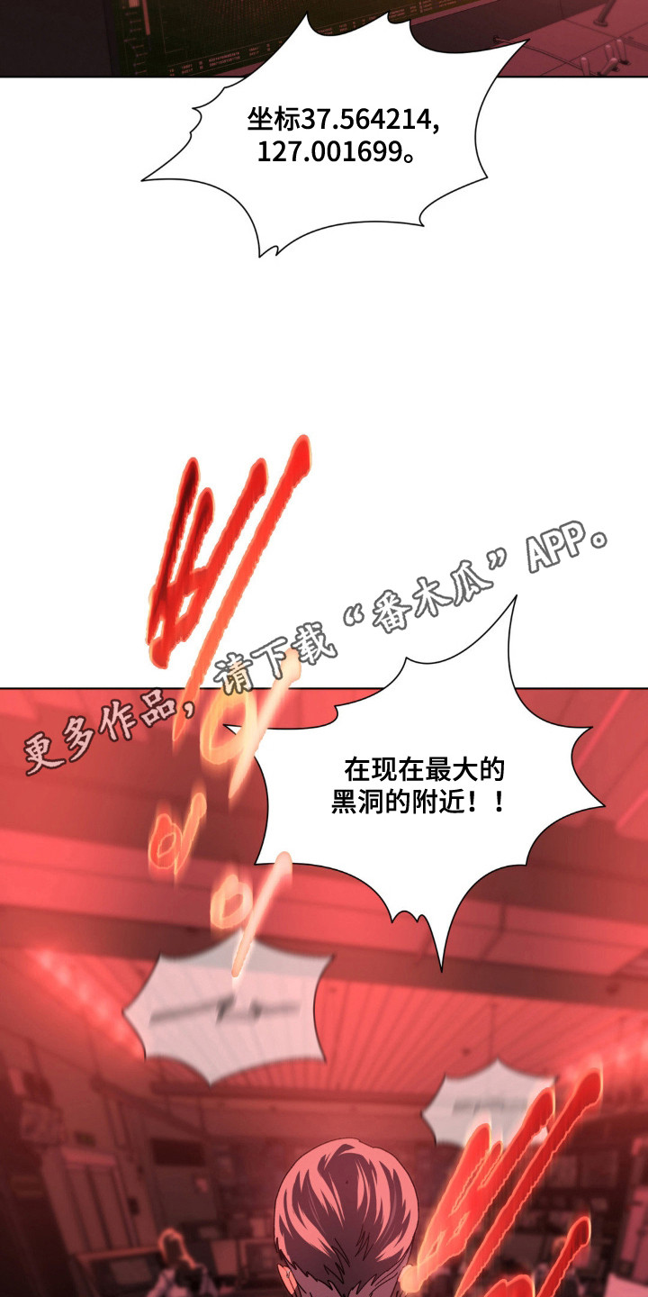 第76话22