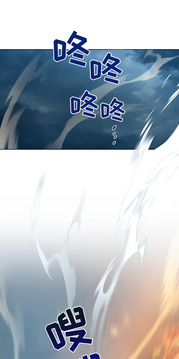第76话16