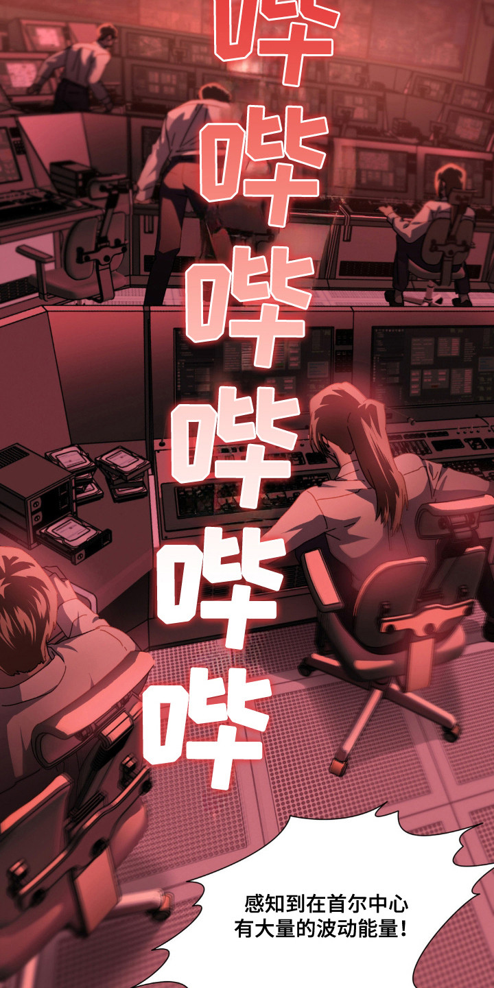 第76话19