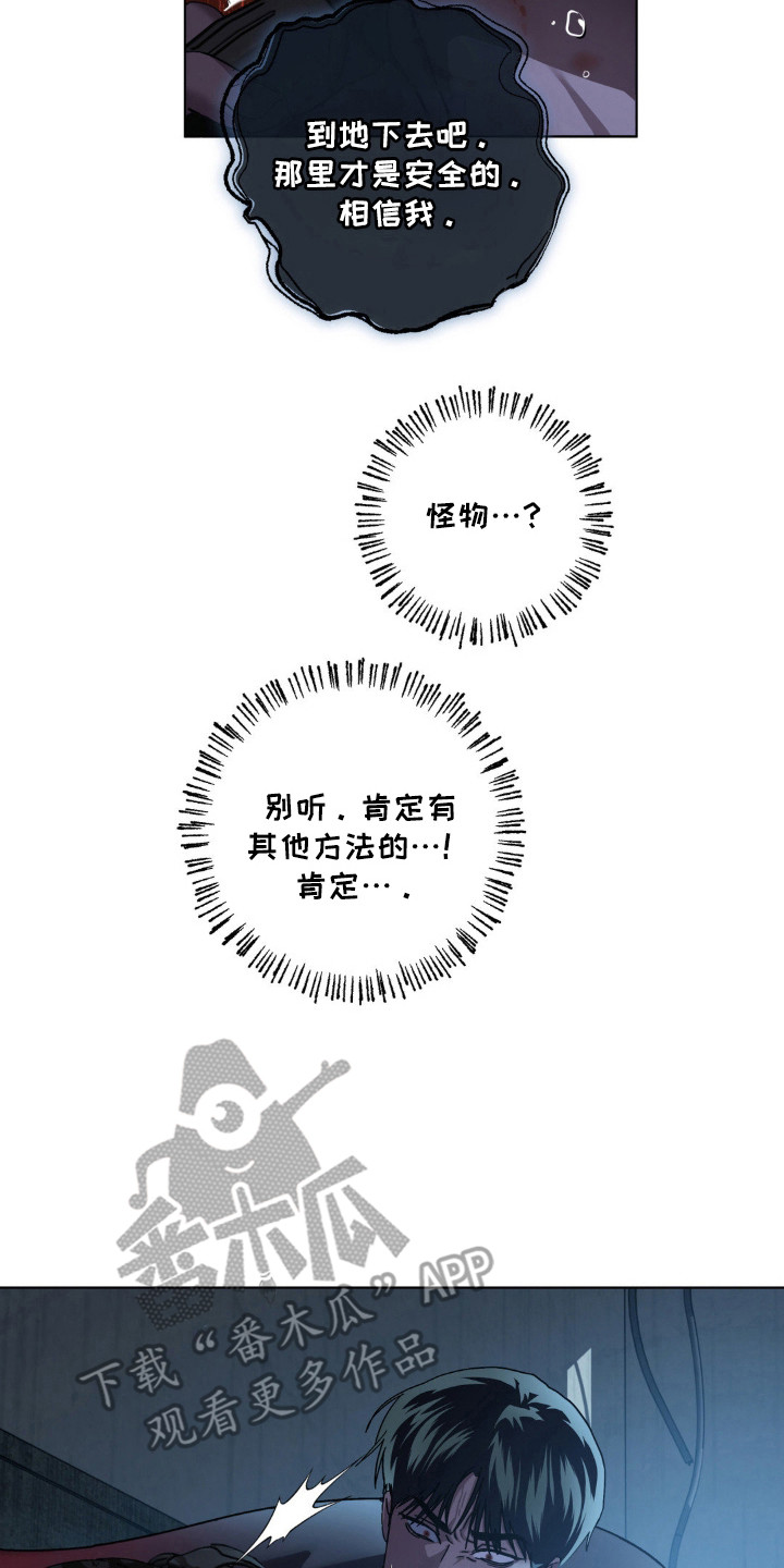 第75话1
