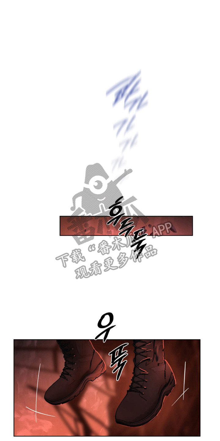 第75话17