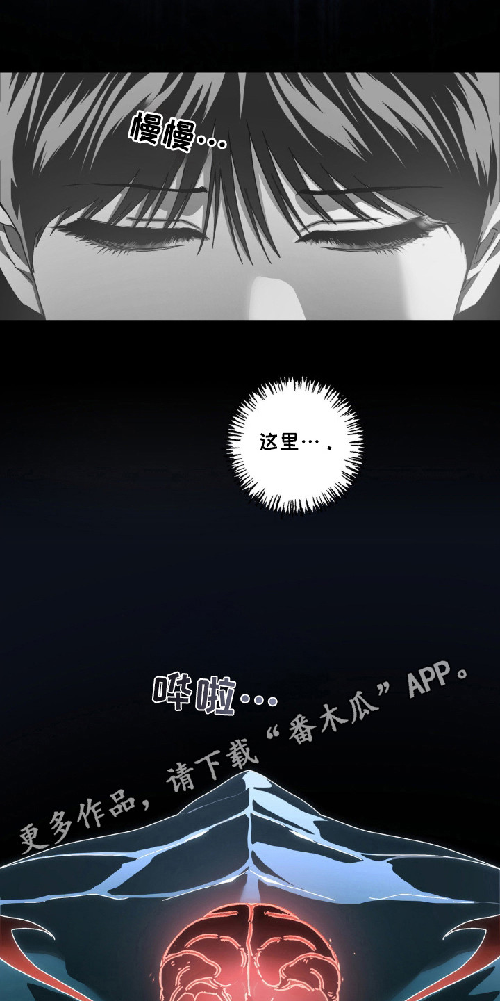 第75话22