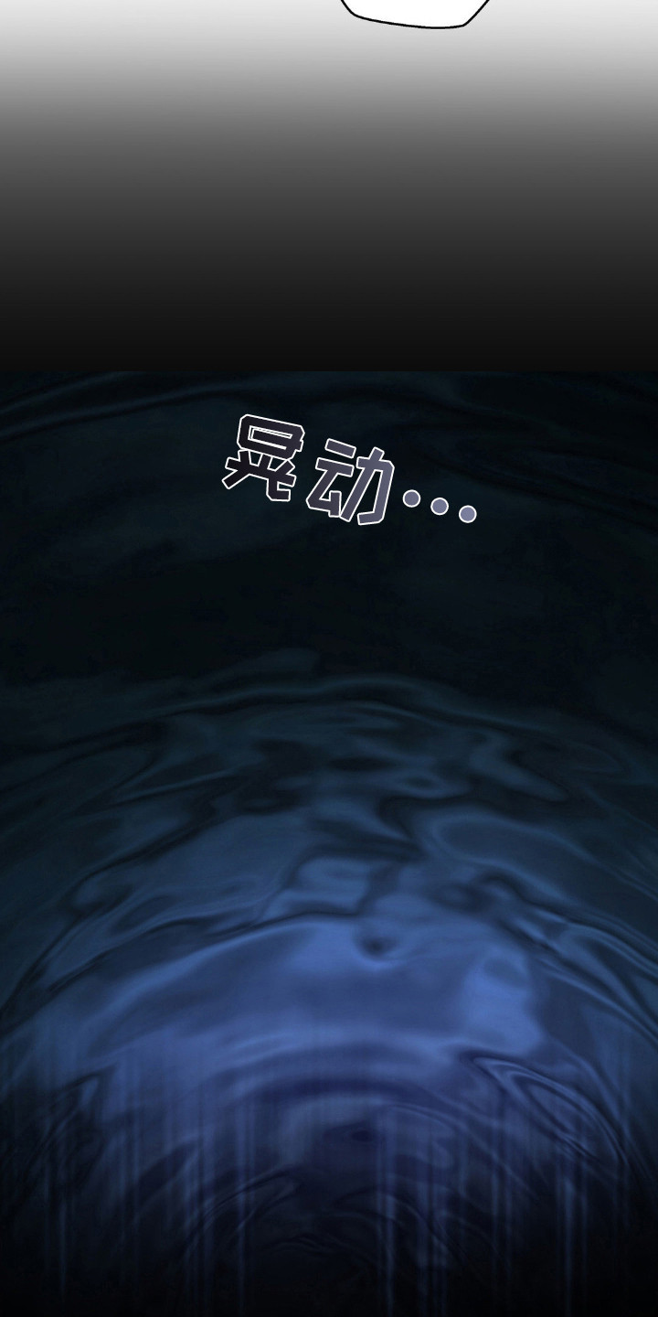 第75话21