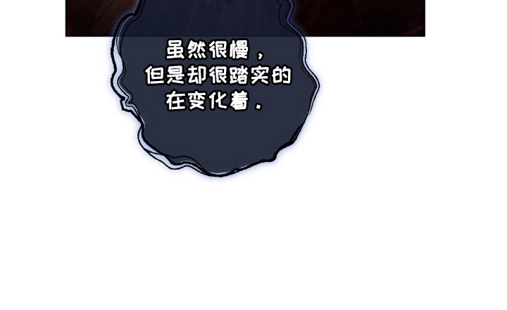 第75话30