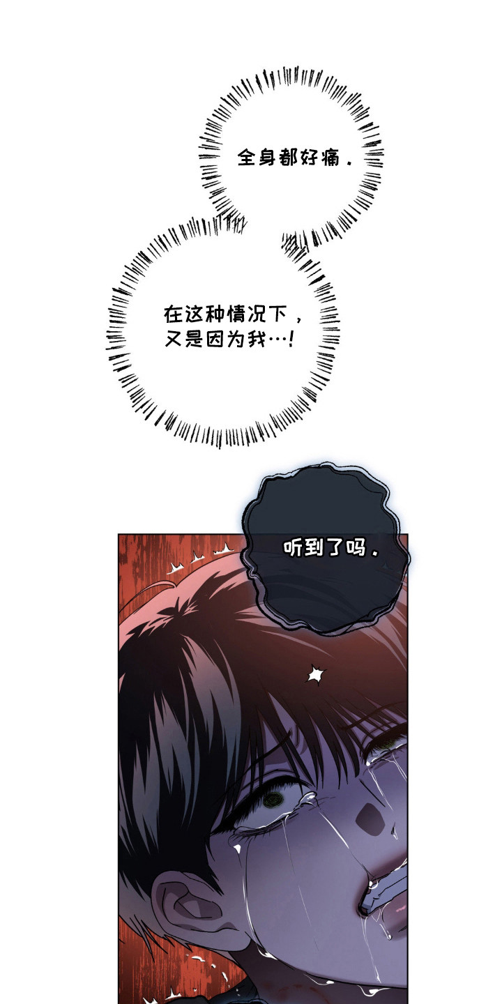 第75话0