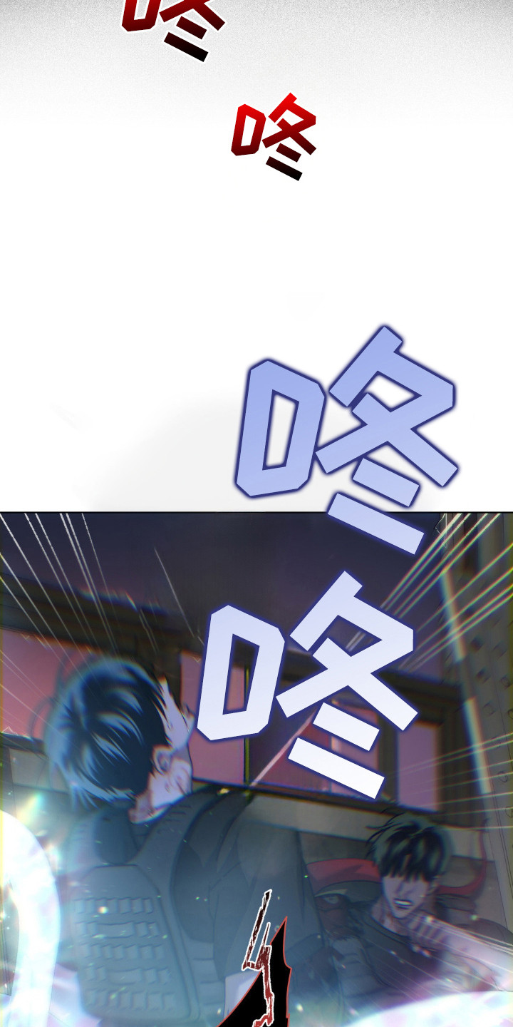 第74话7