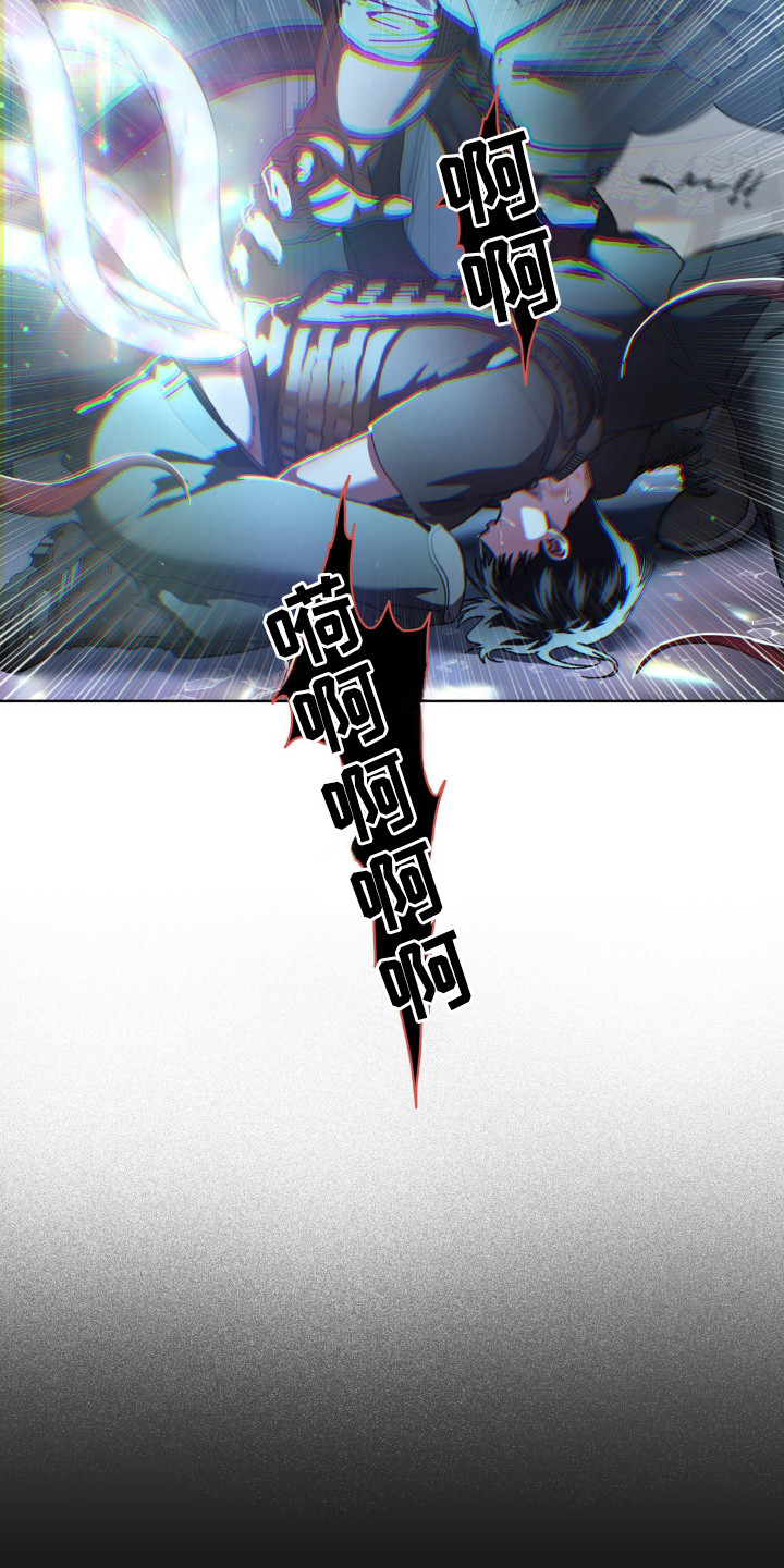 第74话12