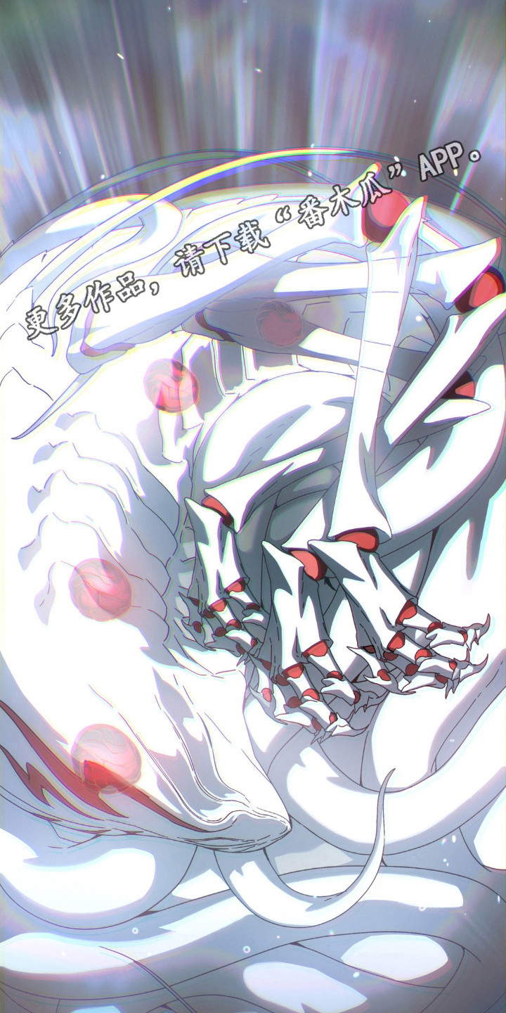 第74话14