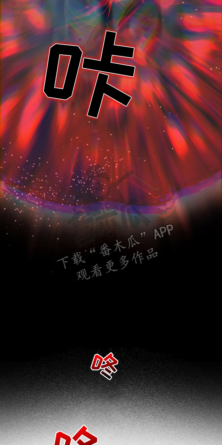 第74话6