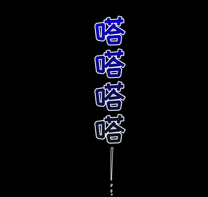 第74话20
